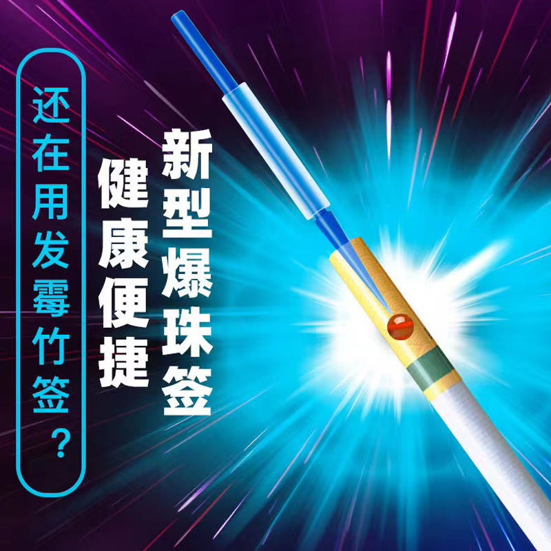 6000個入り ビーズミックス フルーツ ブラックアイスミン - Smoking & Vaping Accessories のレビューと価格