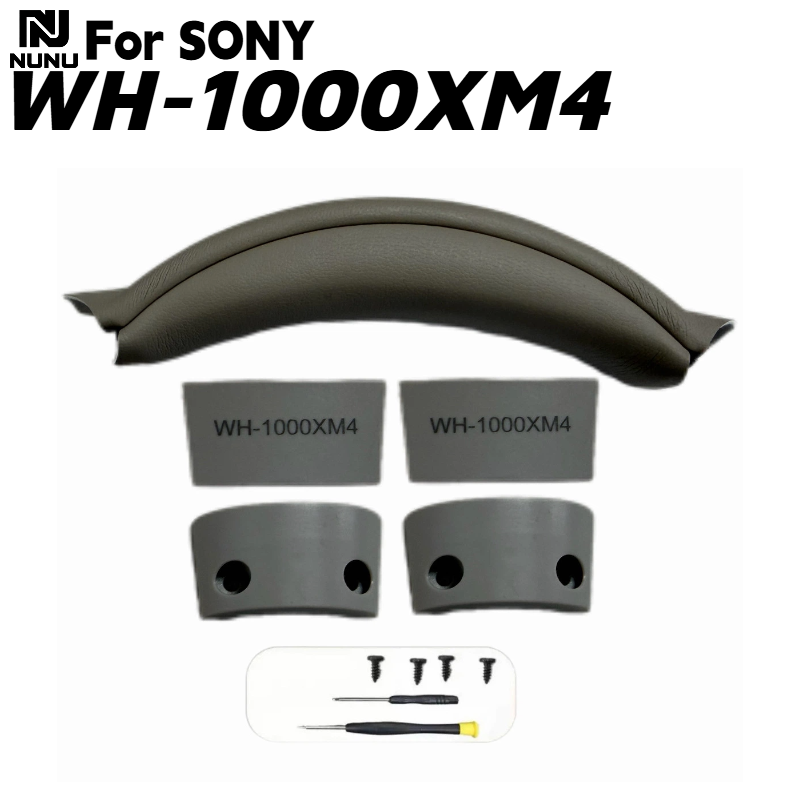 交換用スナップオンヘッドビームクッション/プロテインスキン/ - Sony Headphone Wh-1000Xm4 のレビューと価格